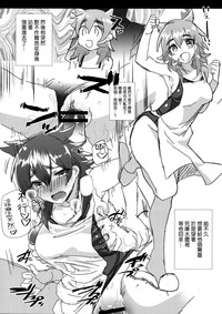 第63頁圖