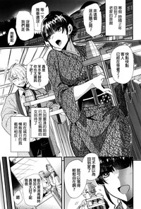 第67頁圖