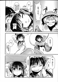 第3頁圖