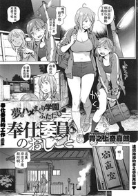 第27页图