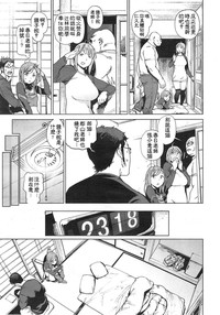 第43页图