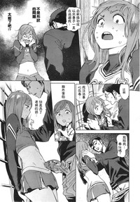 第47页图