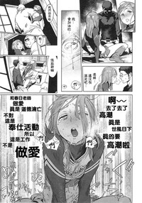 第51页图