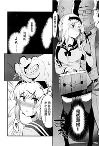 第11頁圖