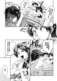 第19頁圖