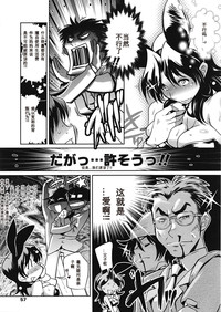 第51頁圖