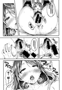 第19頁圖