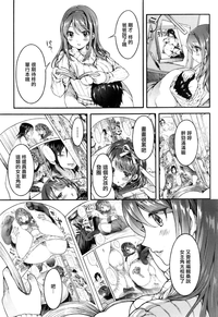 第31頁圖