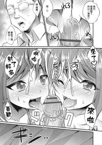 第15頁圖