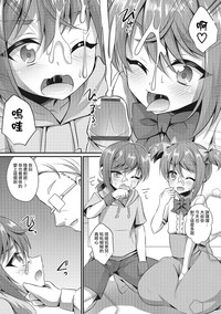 第7頁圖
