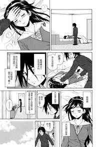 第7頁圖