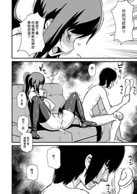 第19页图