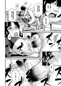 第31页图