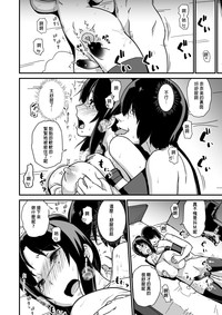 第35页图