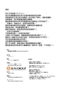 第39页图