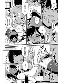 第7页图