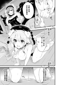 第3頁圖