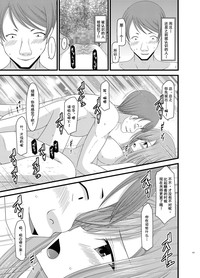 第23页图