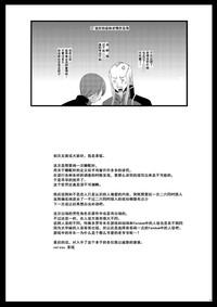 第39页图
