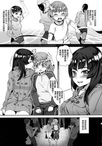 第23頁圖