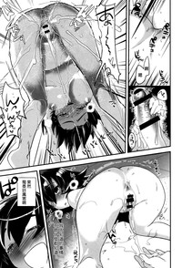 第127页图
