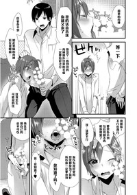 第19頁圖