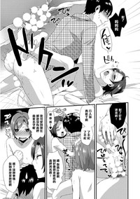 第19頁圖