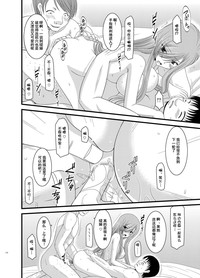 第35頁圖