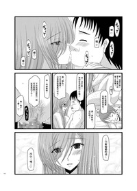 第39頁圖