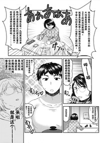 第31頁圖