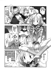 第39頁圖