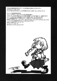 第43頁圖