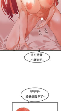 第103页图