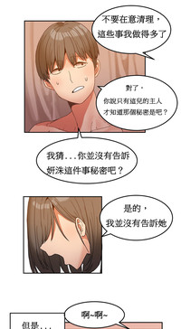 第107页图