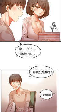 第119页图