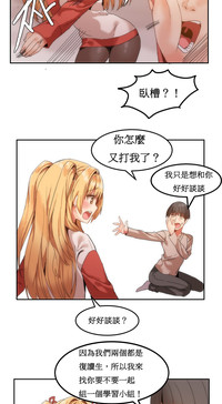 第131页图