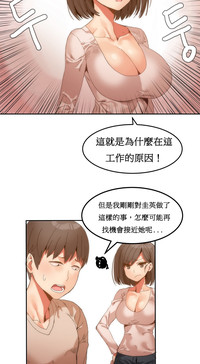 第147页图