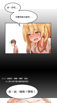 第155页图