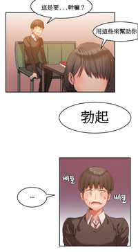 第23页图