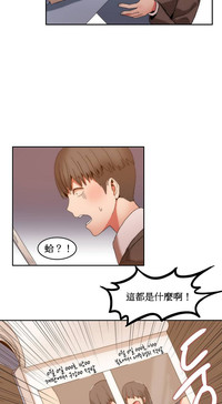 第27页图