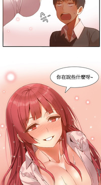 第59页图
