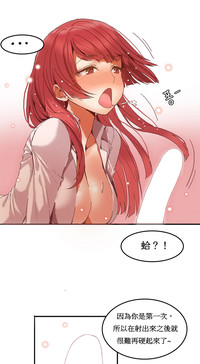 第67页图