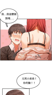 第83页图