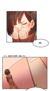 第91页图
