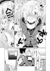 第11页图