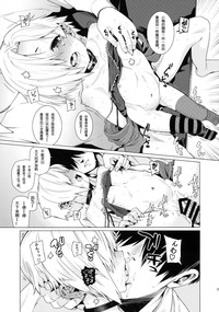 第15页图