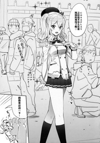 第11页图