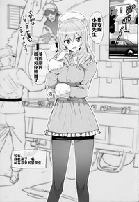 第3页图