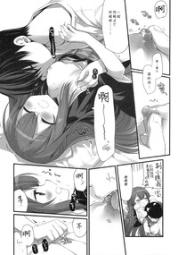 第11頁圖