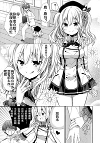 第7页图